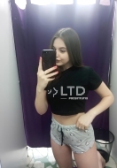 Жрица любви Кира (19), Охотный ряд, 10,000 ₽ час, Секс анальный, Окончание на лицо, тел +7(987)671-85-45