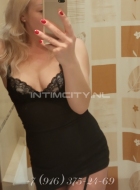 путана Ирина, анкета 250049, 42 года, метро Алтуфьево, фото 3