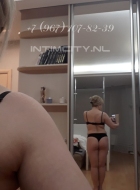 Индивидуалка Ирина (37), Раменки, 5,000 ₽ час, Окончание на грудь, Массаж классический, тел +7(937)143-29-07