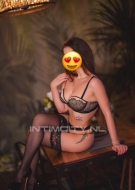 путана Соня, анкета 348645, 31 год, метро Профсоюзная, фото 3