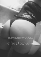 Куртизанка Мария (32), Выхино, 4,000 ₽ час, Минет в машине, Целуюсь, тел +7(988)781-30-52