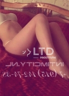 Жрица любви Анастасия (34), 3,500 ₽ час, Секс классический, Эскорт, тел +7(978)015-48-71