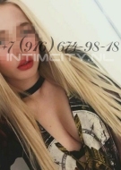 Индивидуалка Алина (28), Алексеевская, 6,000 ₽ час, Куннилингус, Массаж расслабляющий, тел +7(937)603-76-65