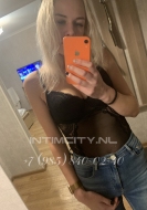 Содержанка Анастасия (29), Текстильщики, 10,000 ₽ час, Легкая доминация, Легкое подчинение, тел +7(918)639-97-15