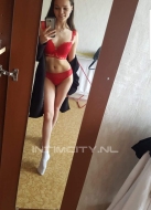 путана Катя, анкета 378583, 26 лет, метро Новые Черемушки, фото 3