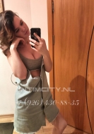 шлюха Соня, анкета 379185, 28 лет, метро Молодежная, фото 2