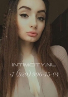 шлюха Кристина, анкета 381197, 27 лет, метро Котельники, фото 2