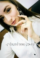 Жрица любви Кристина (27), Котельники, 5,000 ₽ час, Секс классический, Куннилингус, тел +7(978)590-29-95