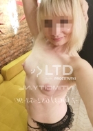 Шлюха Валерия (42), Пионерская, 3,000 ₽ час, Массаж профессиональный, Порка, тел +7(921)573-79-62