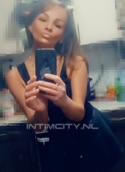 Путана Ксюша (34), Петровско-Разумовская, 6,000 ₽ час, Секс классический, Куннилингус, тел +7(908)298-75-45