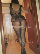 Куртизанка Настя (35), 3,000 ₽ час, Окончание на грудь, Массаж эротический, тел +7(921)587-39-85