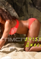 Куртизанка Джессика (33), 3,500 ₽ час, Секс анальный, Ролевые игры, тел +7(904)534-54-78