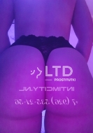 Профессионалка Даша (24), Орехово-Борисово Южное, 4,000 ₽ час, Куннилингус, Массаж классический, тел +7(931)542-24-96