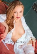 Массажистка Светлана (34), Беговой, 6,000 ₽ час, Легкая доминация, Клизма, тел +7(937)936-65-01