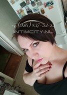 Массажистка Юлия (38), Бибирево, 5,000 ₽ час, Секс классический, Минет в презервативе, тел +7(953)732-29-03