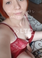 Проститутка Мария (31), Жулебино, 3,000 ₽ час, Минет в презервативе, Трамплинг, тел +7(921)579-18-91