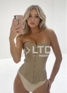 Проститутка Лика (28), Тульская, 7,000 ₽ час, Минет без резинки, Куннилингус, тел +7(978)623-68-17