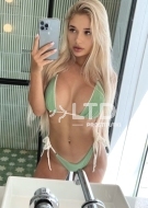 Проститутка Марина (26), Деловой центр, 7,000 ₽ час, Окончание на грудь, Ролевые игры, тел +7(988)204-46-62