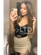 Девушка по вызову Яна (25), Смоленская, 1,500 ₽ час, Окончание на грудь, Стриптиз не профи, тел +7(988)602-06-20