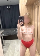 Проститутка Лиза (22), Профсоюзная, 6,000 ₽ час, Минет в презервативе, Массаж классический, тел +7(988)790-76-18