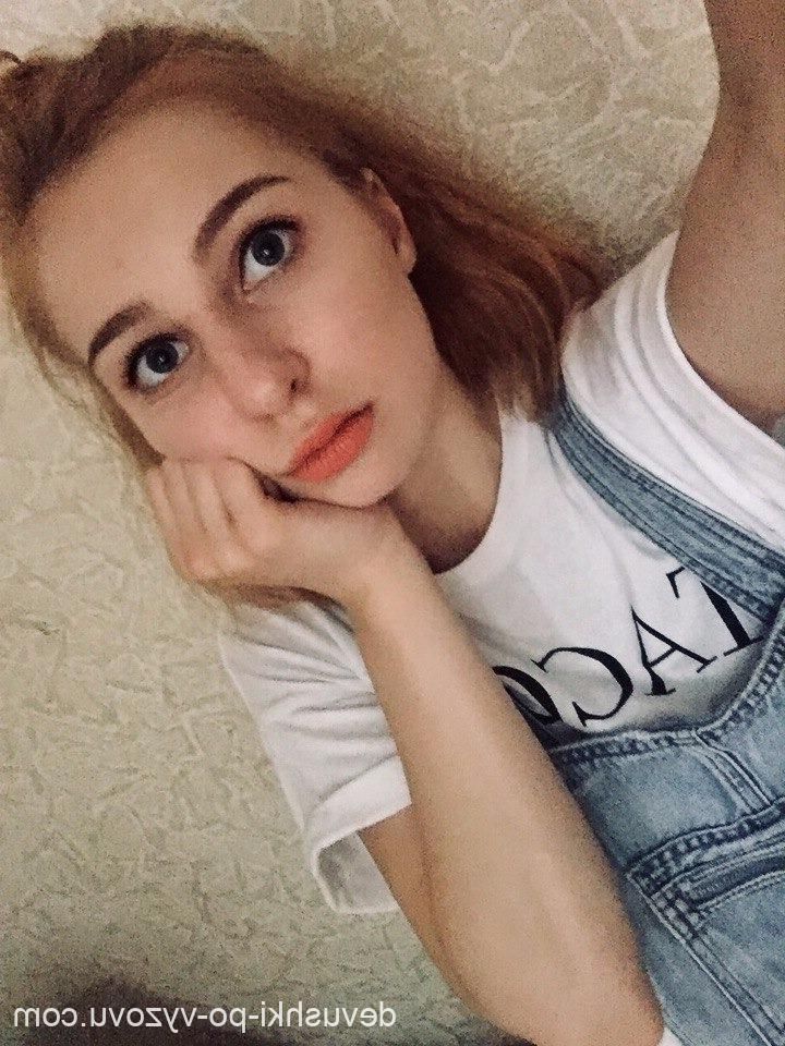 Жрица любви Радочка (23), Александровский сад, 3,000 ₽ час, Куннилингус, Массаж эротический, тел +7(989)405-71-90