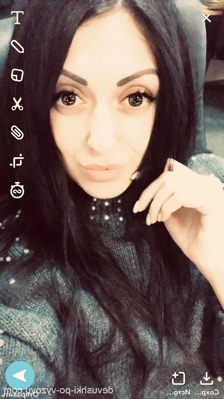 Содержанка Анька (22), Братиславская, 3,999 ₽ час, Окончание на грудь, Окончание на лицо, тел +7(991)937-85-69