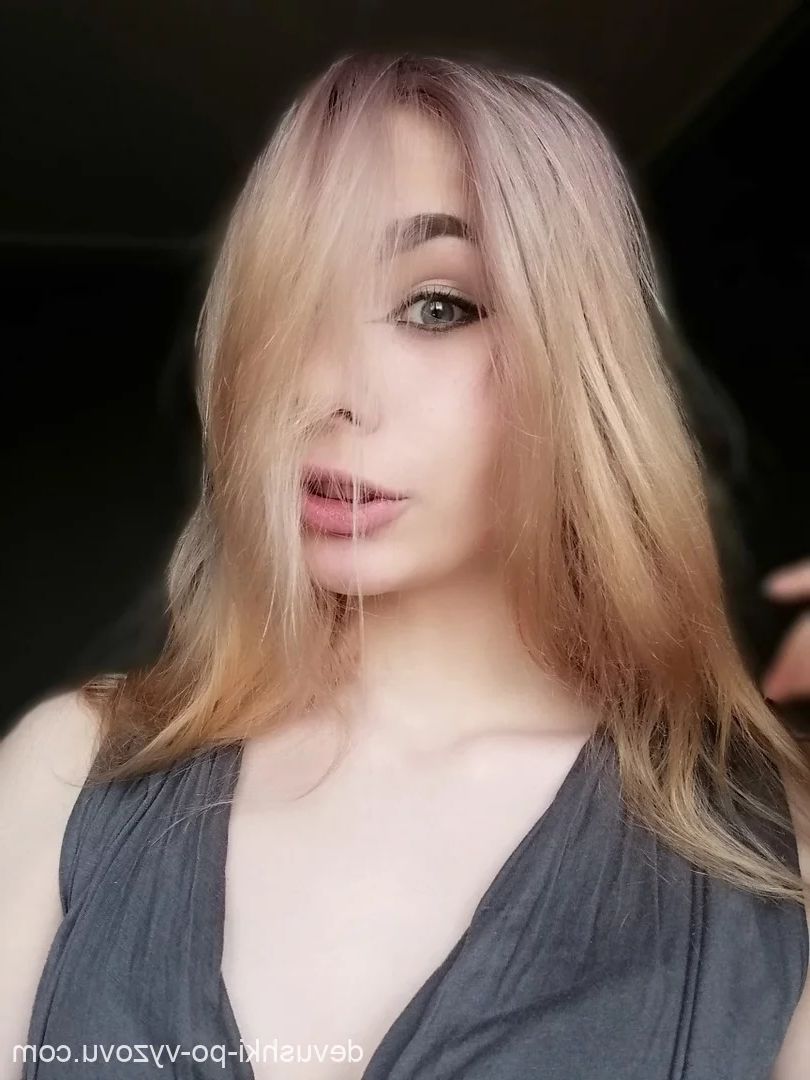 Ночная бабочка Райка (22), Бунинская аллея, 4,000 ₽ час, Окончание на грудь, Золотой дождь мне (даме), тел +7(919)752-75-18
