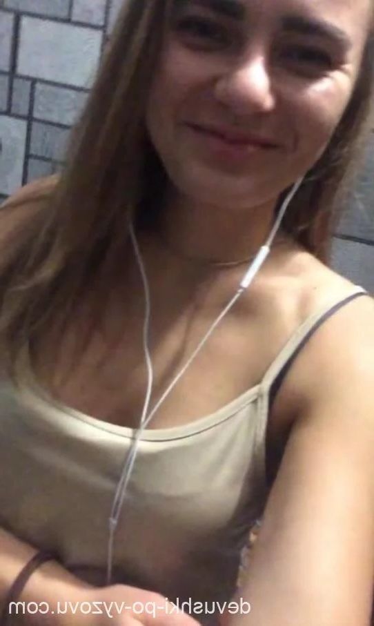 Профессионалка Ная (25), ВДНХ, 7,000 ₽ час, Минет глубокий, Куннилингус, тел +7(908)746-53-18