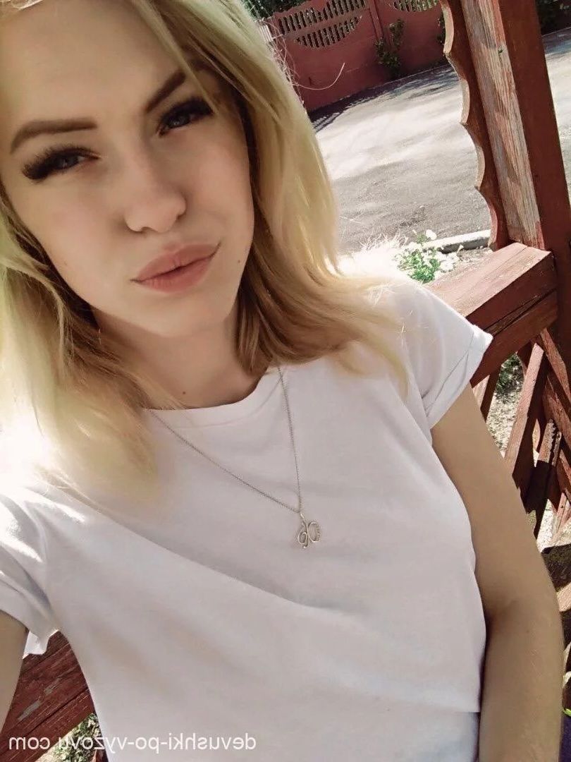Проститутка Светлана (28), Зябликово, 3,500 ₽ час, Секс классический, Минет без резинки, тел +7(904)130-46-85