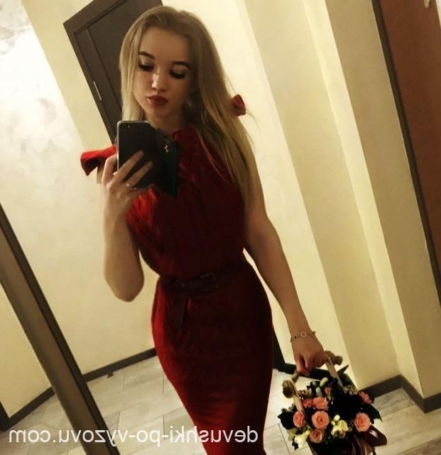 Индивидуалка Карина (26), Ново-Переделкино, 3,500 ₽ час, Куннилингус, Окончание в рот, тел +7(989)017-57-19