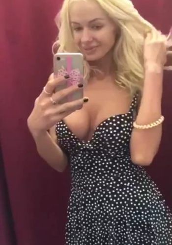 Профессионалка Ева (27), Андроновка, 3,500 ₽ час, Окончание в рот, Золотой дождь мне (даме), тел +7(952)897-49-41