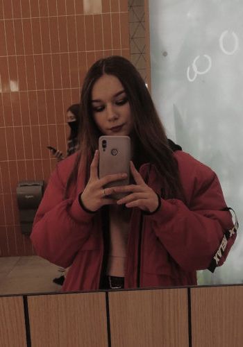 Ночная бабочка Настя (28), Проспект Вернадского, 3,500 ₽ час, Куннилингус, Массаж эротический, тел +7(928)045-24-47