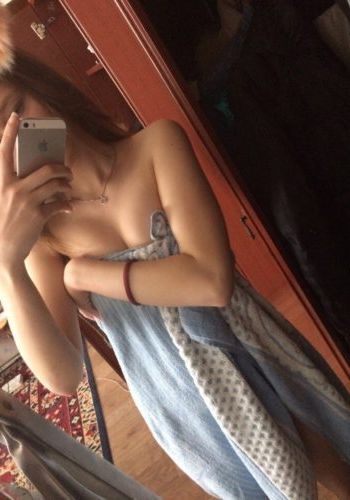 Путана Надежда (25), 3,000 ₽ час, Окончание в рот, Окончание на грудь, тел +7(995)251-48-28
