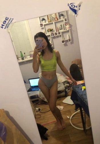 Куртизанка Эвелина (28), Зорге, 3,000 ₽ час, Секс классический, Окончание на грудь, тел +7(986)769-41-47