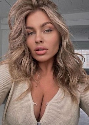 Эскортница Лера (26), Шаболовская, 10,000 ₽ час, Минет глубокий, Массаж профессиональный, тел +7(995)951-24-93