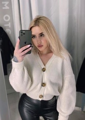 Эскортница Ангелина (21), Строгино, 5,000 ₽ час, Секс классический, Массаж эротический, тел +7(929)907-75-19