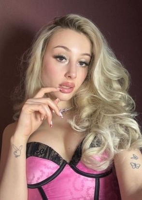 Проститутка Дана (22), Студенческая, 8,000 ₽ час, Стриптиз не профи, Массаж профессиональный, тел +7(901)874-23-23